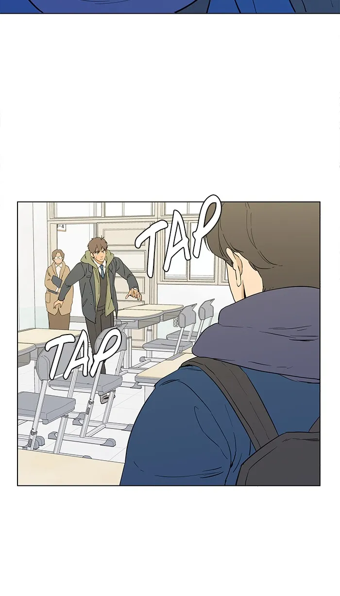 Parallel City Chapter 1 page 75 - 