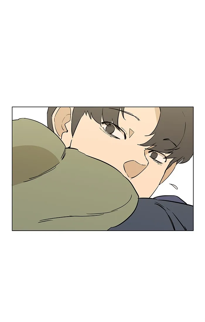 Parallel City Chapter 1 page 77 - 