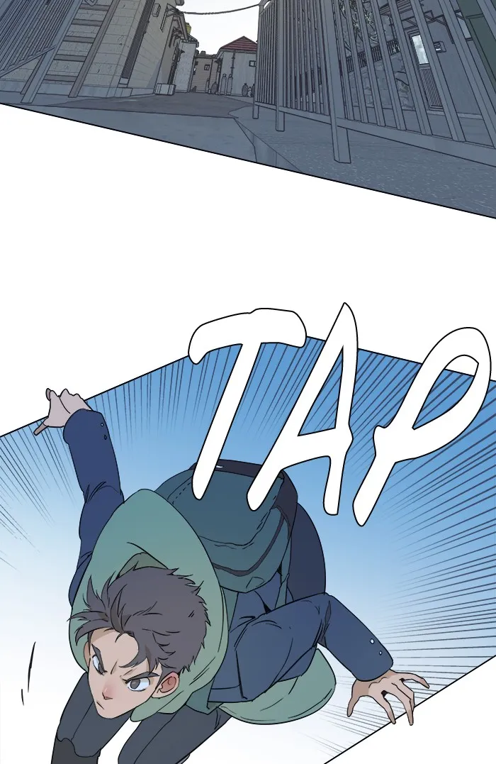 Parallel City Chapter 1 page 9 - 