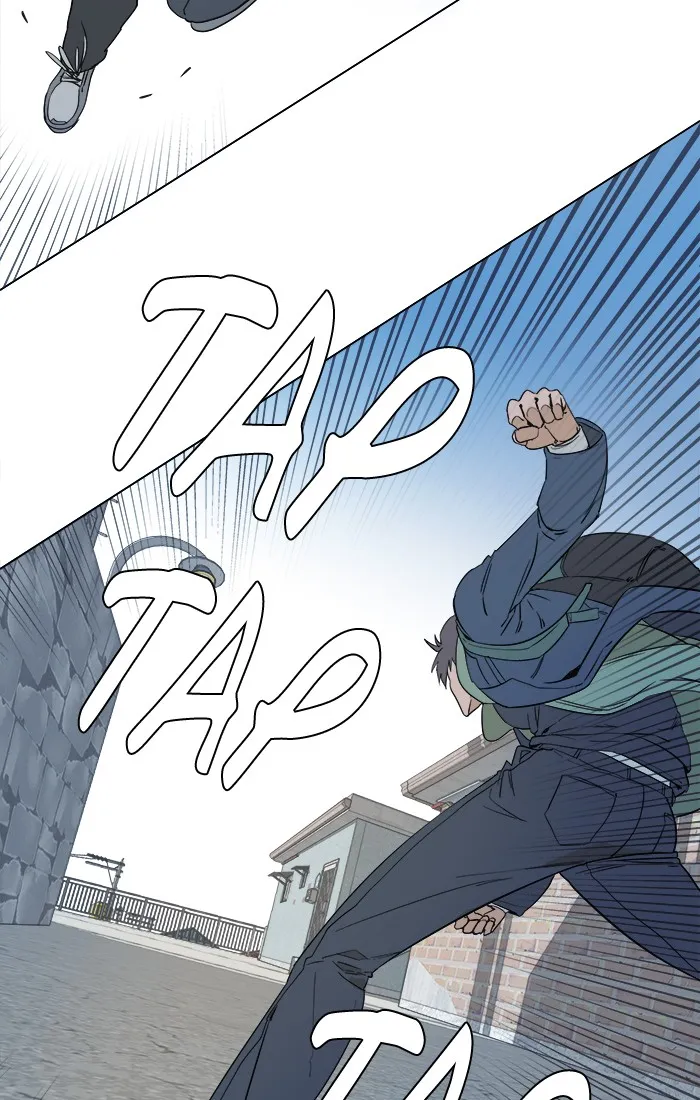Parallel City Chapter 1 page 10 - 