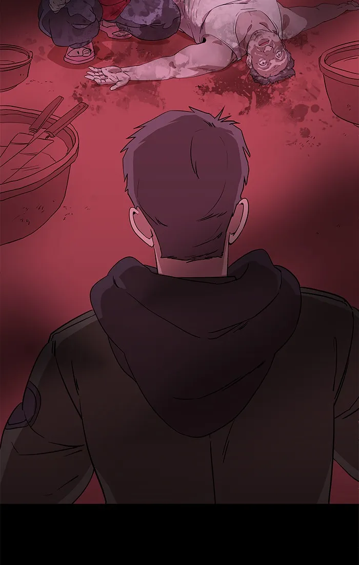Parallel City Chapter 3 page 4 - 