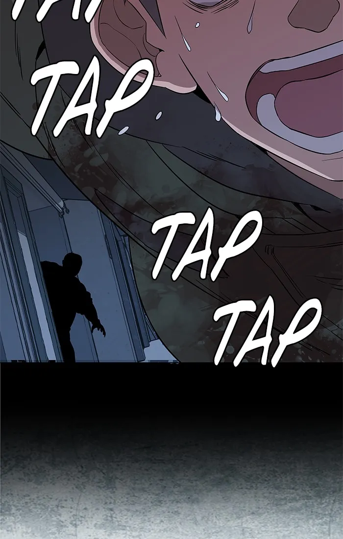 Parallel City Chapter 3 page 45 - 