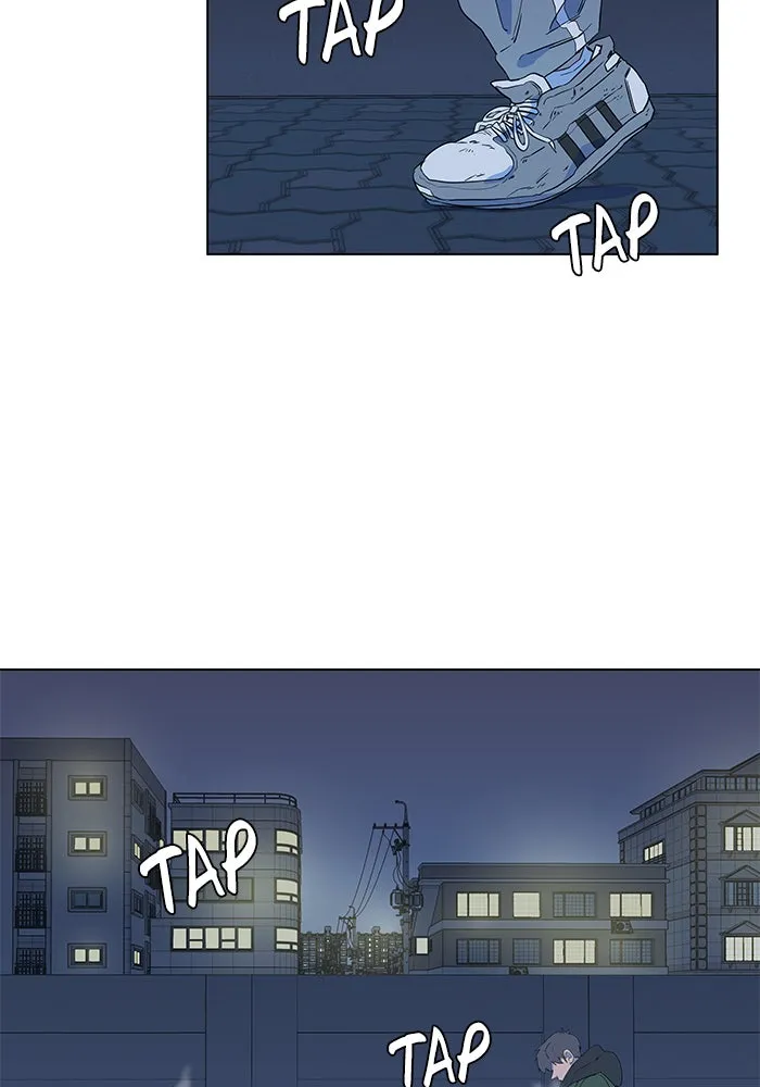 Parallel City Chapter 4 page 2 - 