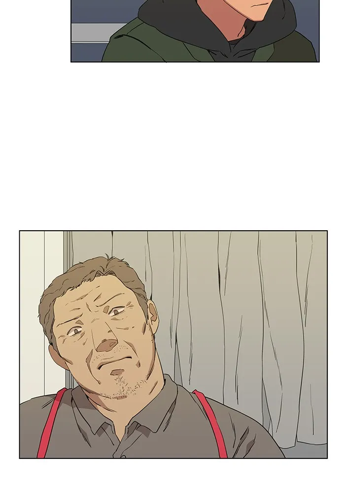 Parallel City Chapter 4 page 12 - 