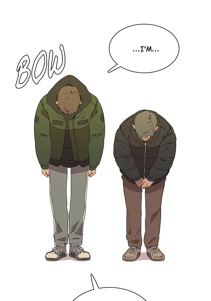 Parallel City Chapter 4 page 14 - 