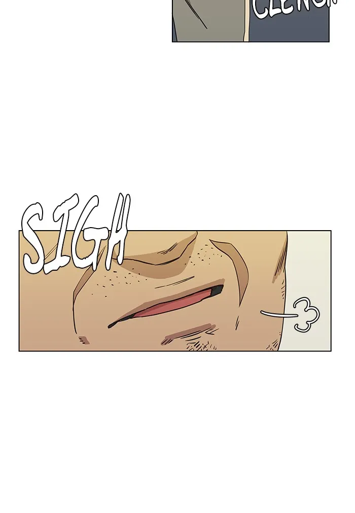 Parallel City Chapter 4 page 17 - 