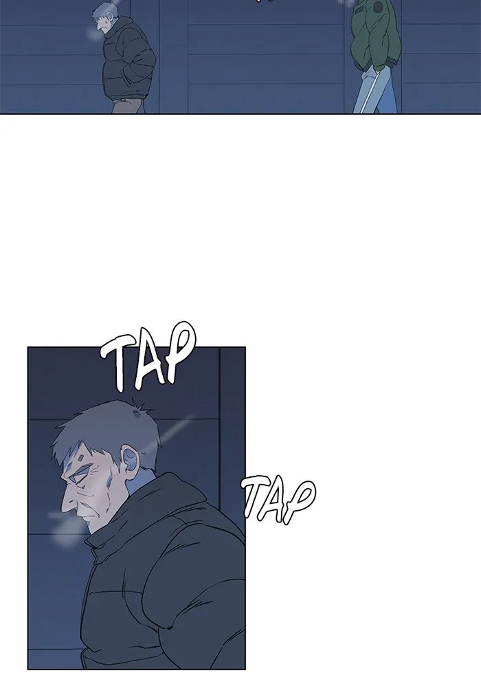 Parallel City Chapter 4 page 3 - 