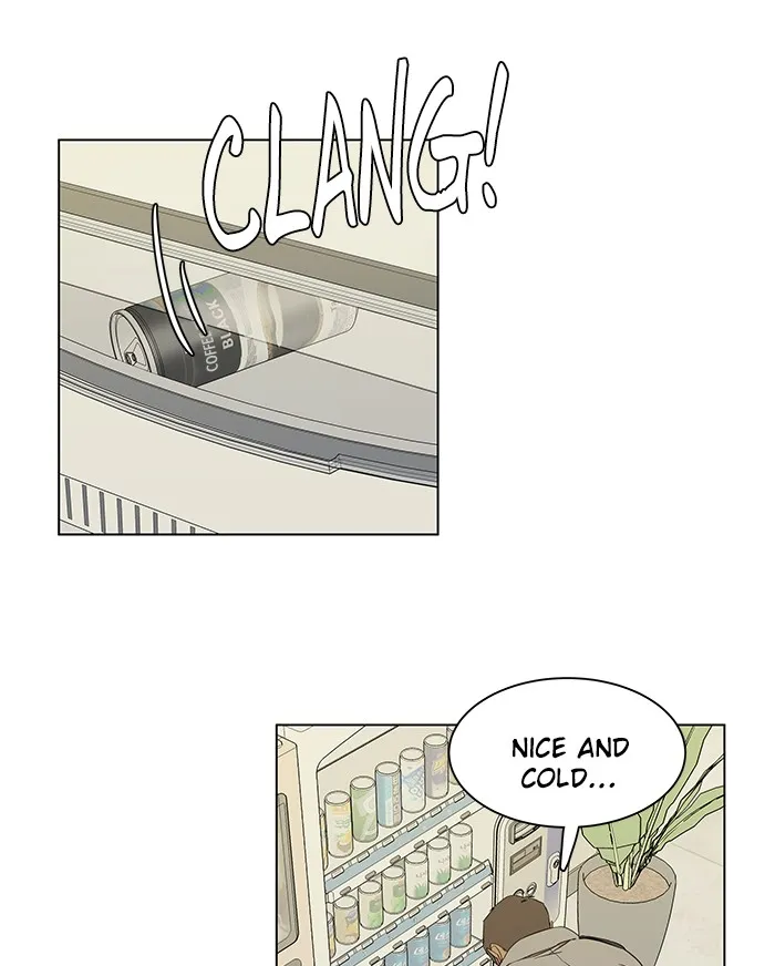 Parallel City Chapter 4 page 24 - 