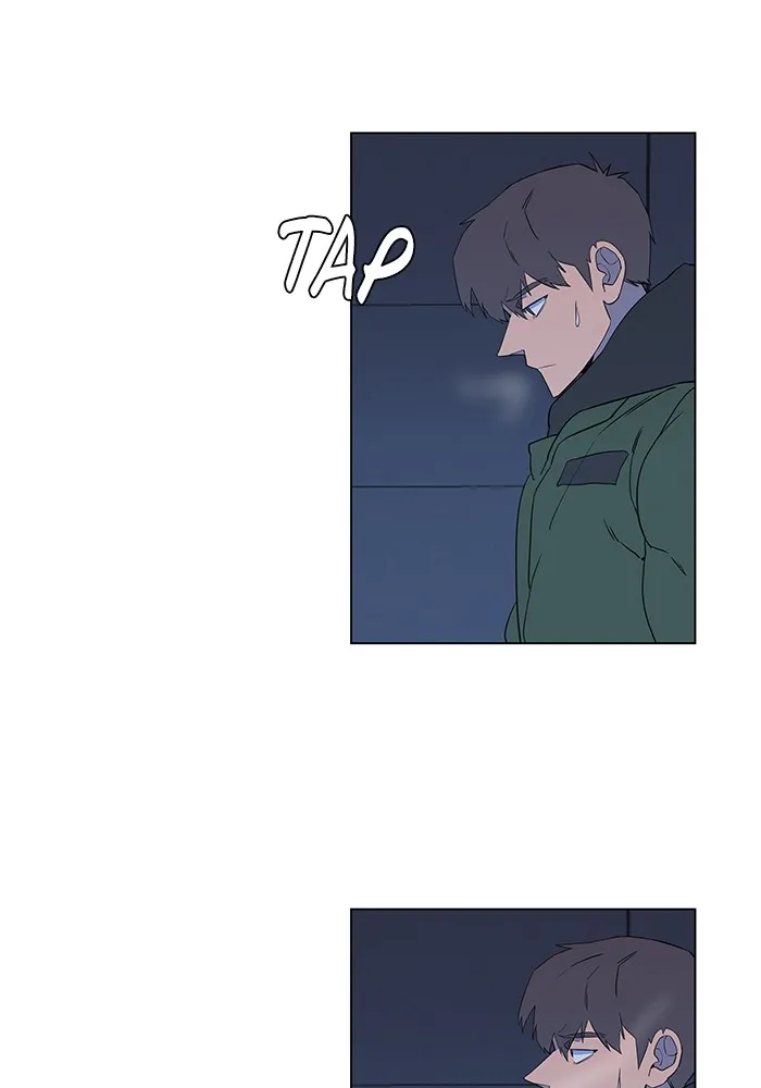 Parallel City Chapter 4 page 4 - 