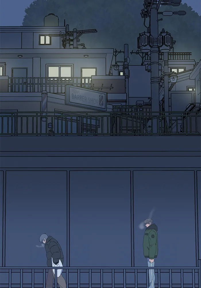 Parallel City Chapter 4 page 31 - 