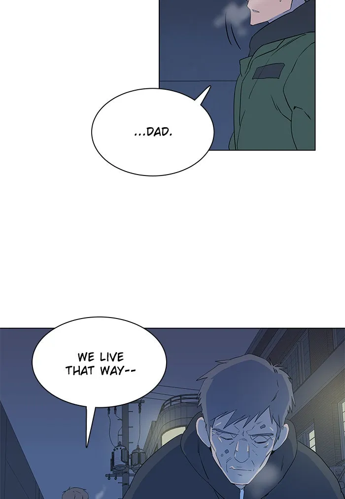 Parallel City Chapter 4 page 5 - 