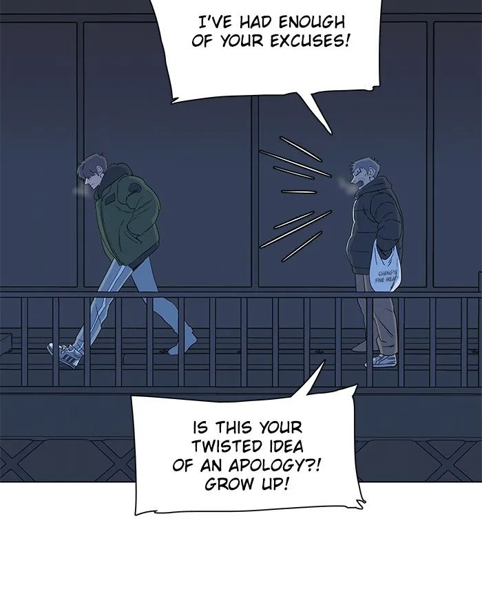 Parallel City Chapter 4 page 44 - 