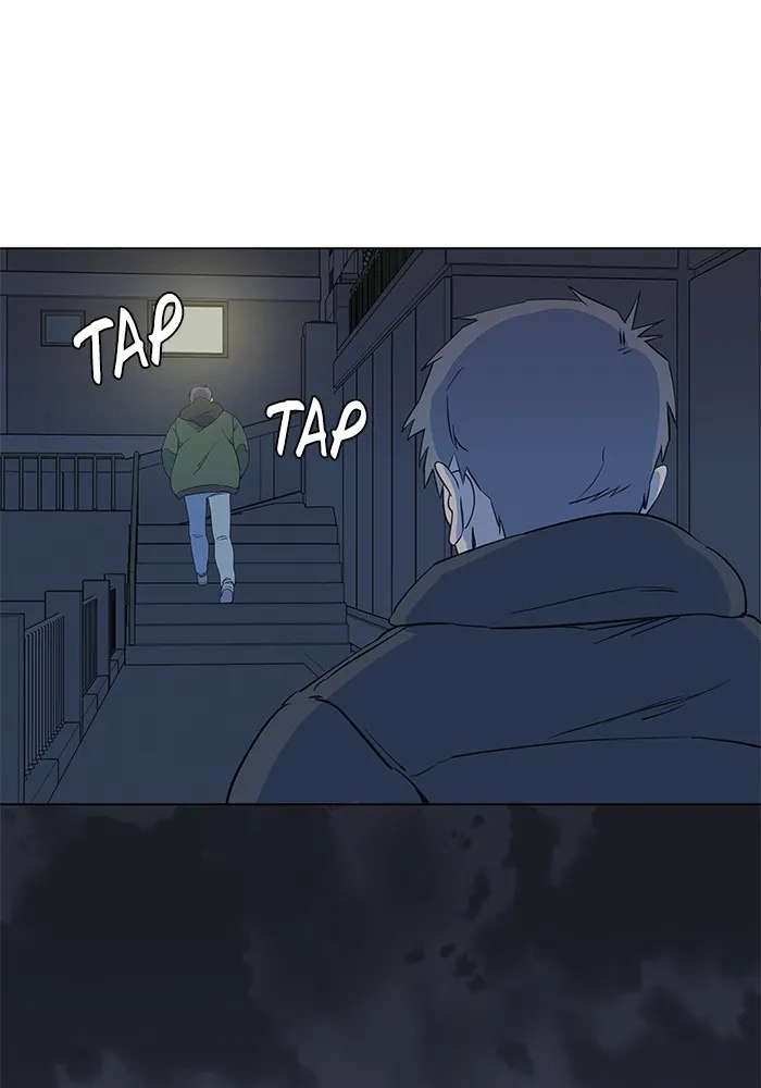 Parallel City Chapter 4 page 45 - 