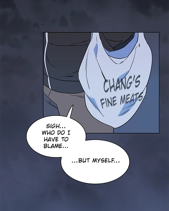 Parallel City Chapter 4 page 46 - 