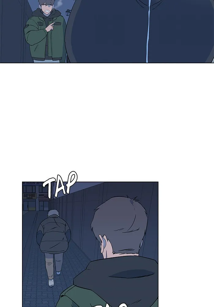 Parallel City Chapter 4 page 6 - 