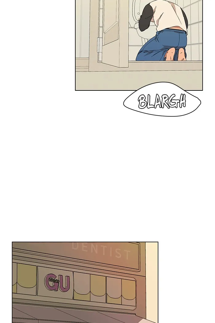 Parallel City Chapter 4 page 73 - 