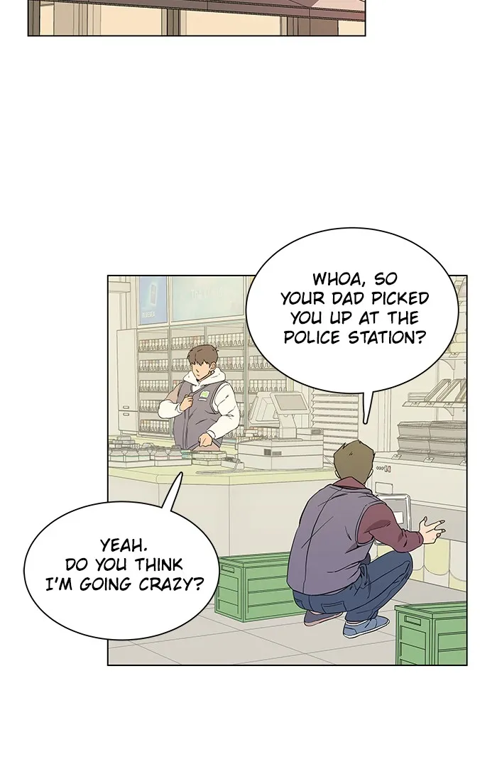 Parallel City Chapter 4 page 74 - 