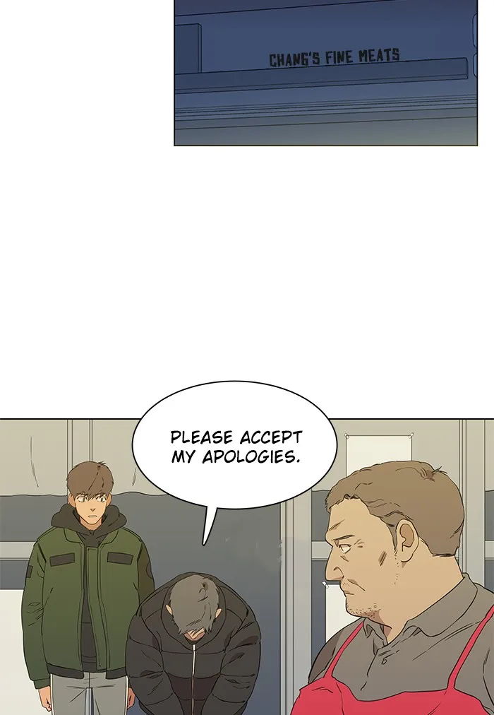 Parallel City Chapter 4 page 9 - 