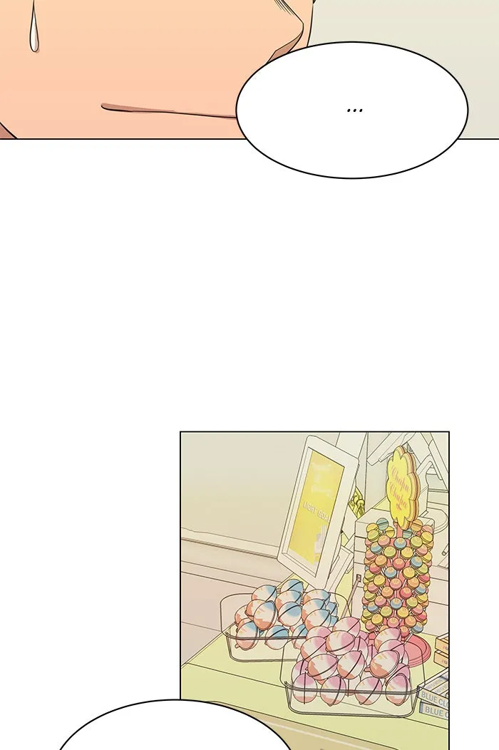 Parallel City Chapter 5 page 28 - 