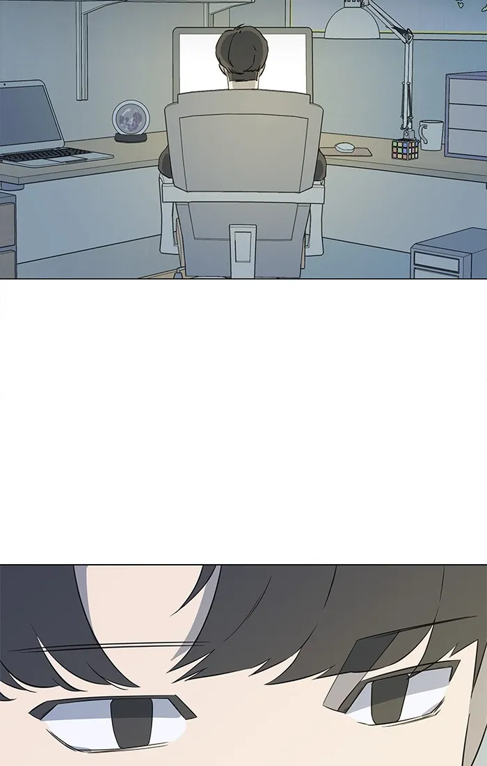 Parallel City Chapter 5 page 52 - 