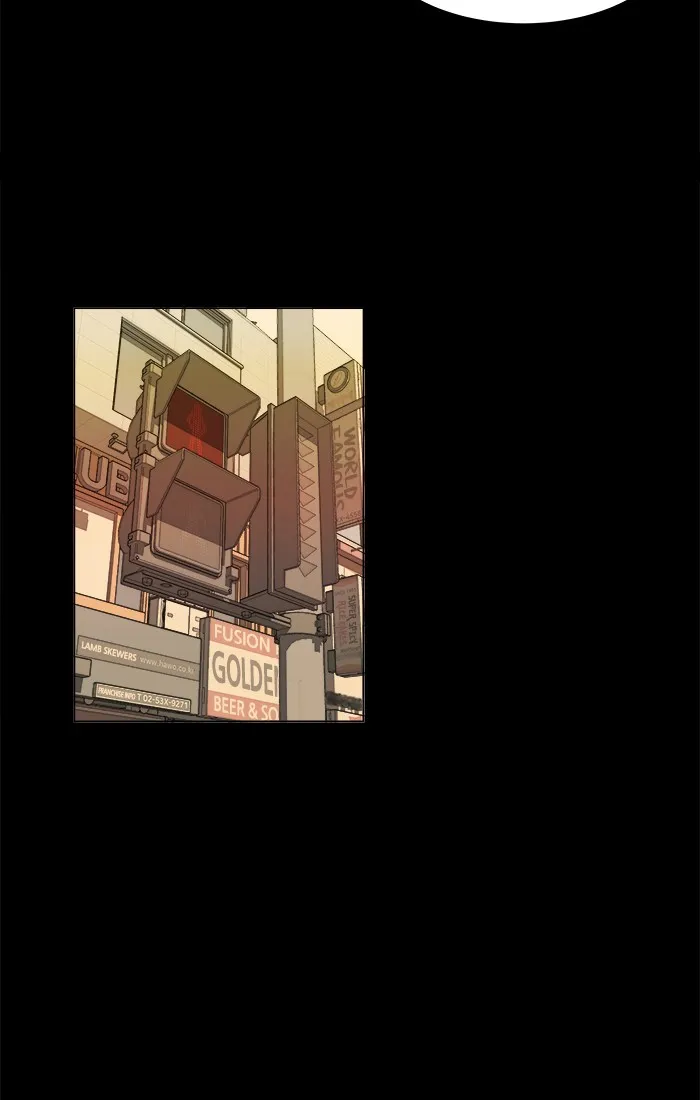 Parallel City Chapter 5 page 8 - 