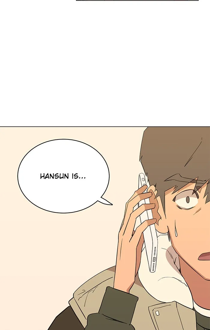 Parallel City Chapter 5 page 73 - 