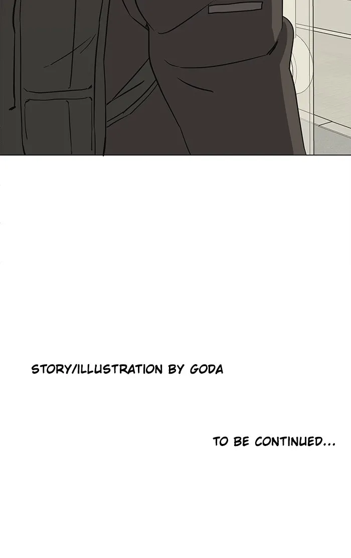 Parallel City Chapter 5 page 76 - 