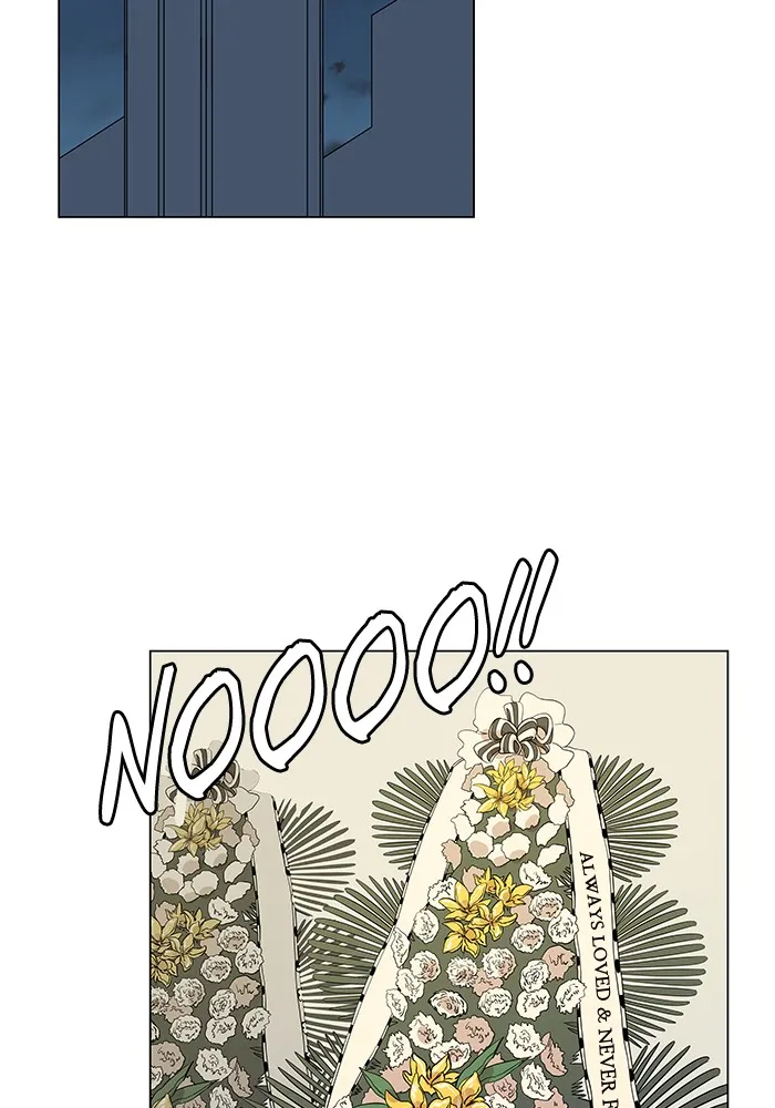 Parallel City Chapter 6 page 2 - 