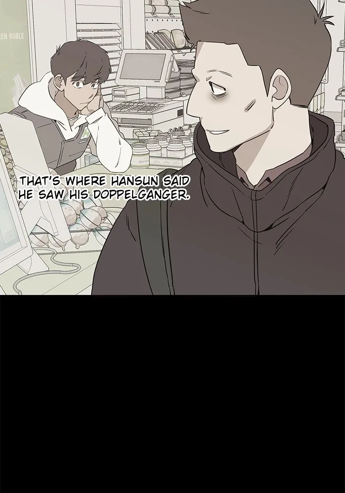 Parallel City Chapter 6 page 15 - 