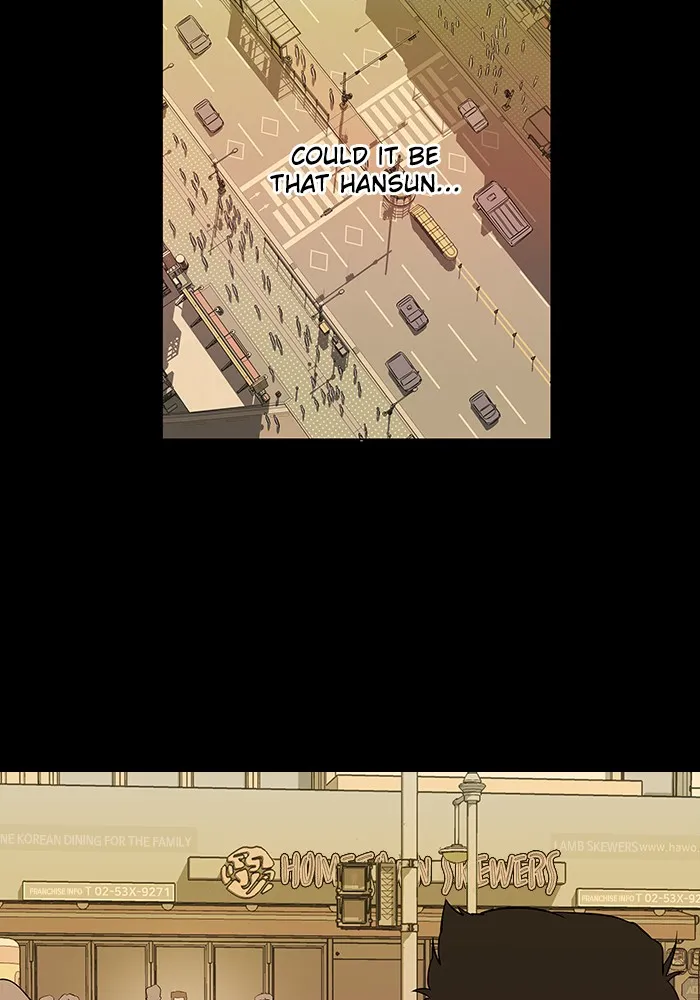 Parallel City Chapter 6 page 17 - 