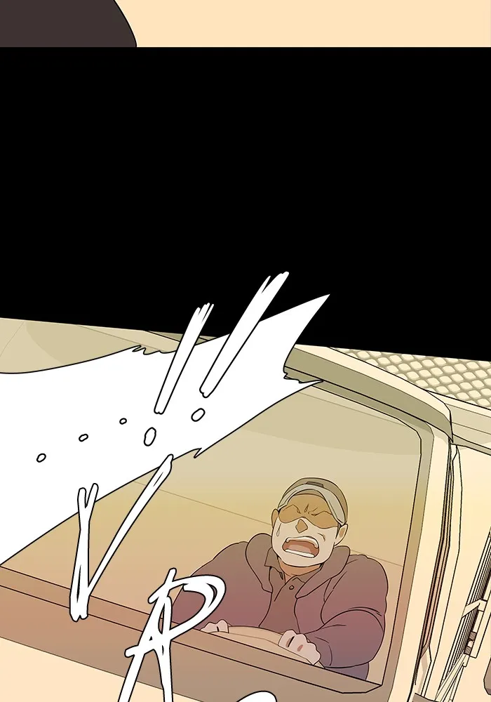 Parallel City Chapter 6 page 22 - 