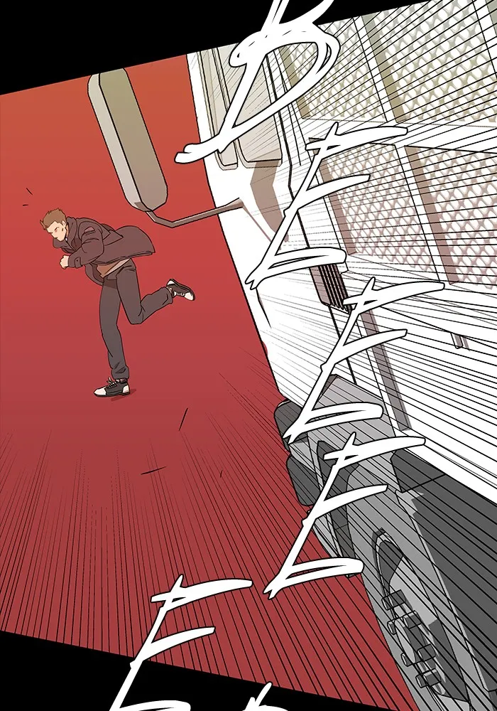 Parallel City Chapter 6 page 24 - 