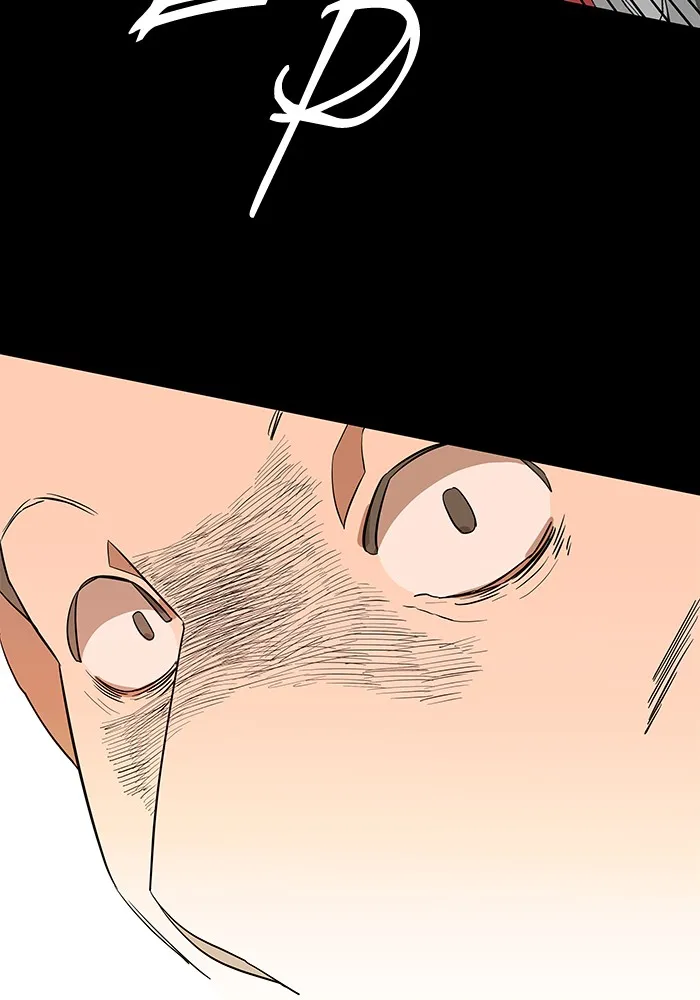Parallel City Chapter 6 page 25 - 