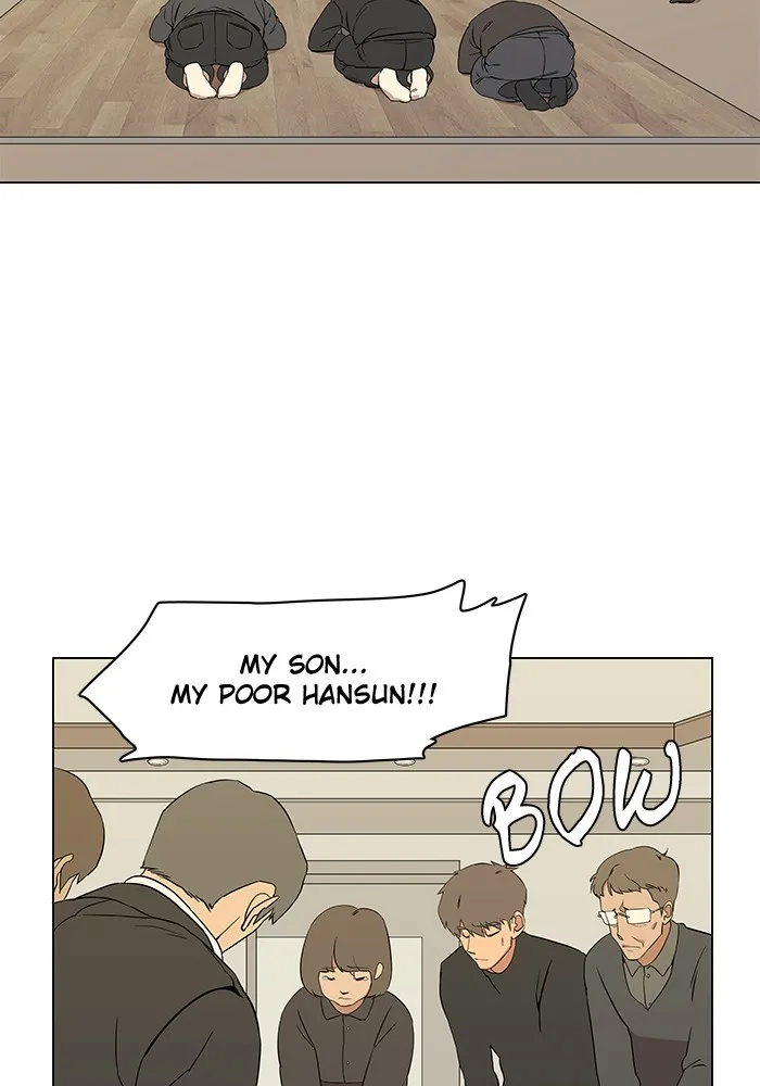 Parallel City Chapter 6 page 4 - 