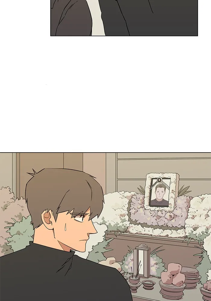 Parallel City Chapter 6 page 6 - 