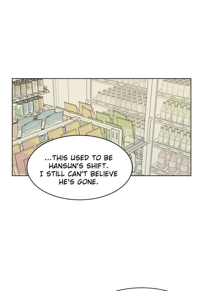 Parallel City Chapter 6 page 64 - 