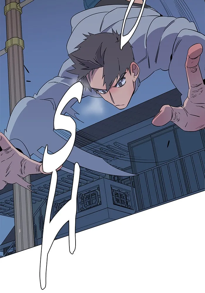 Parallel City Chapter 6 page 81 - 