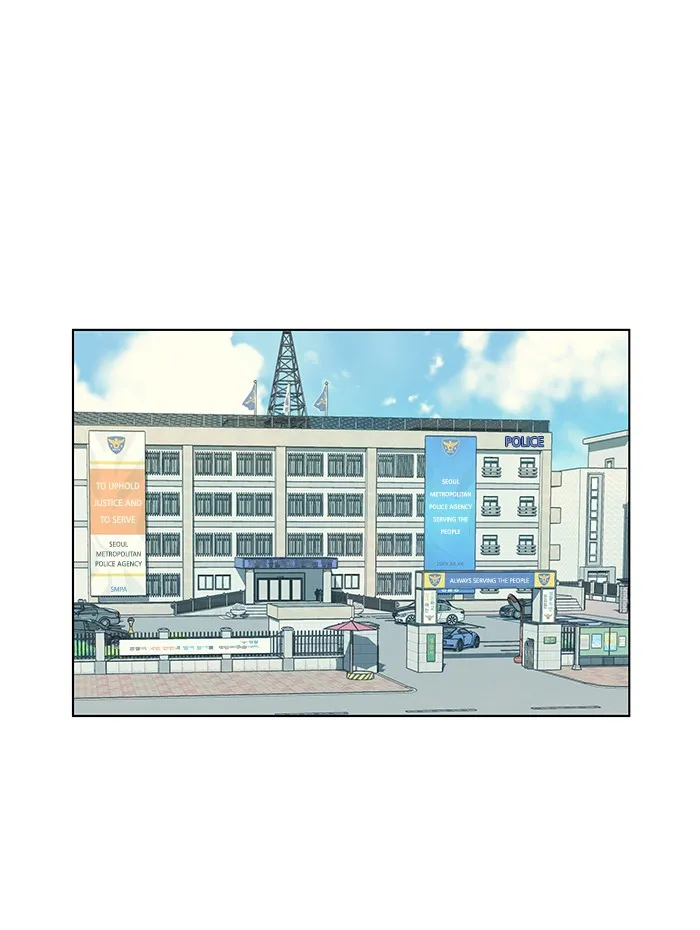 Parallel City Chapter 7 page 1 - 