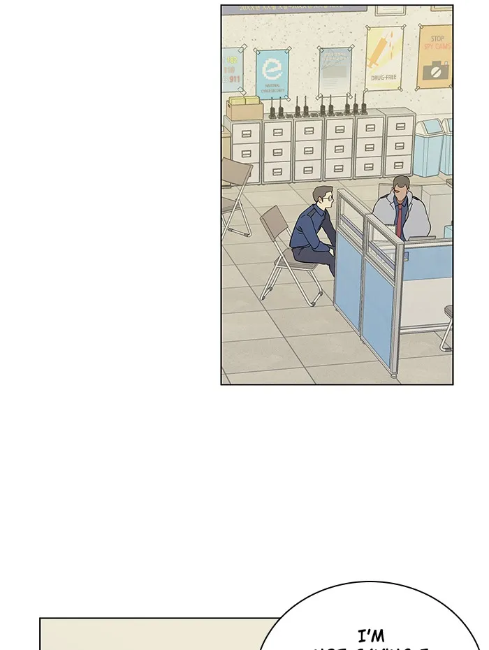 Parallel City Chapter 7 page 13 - 