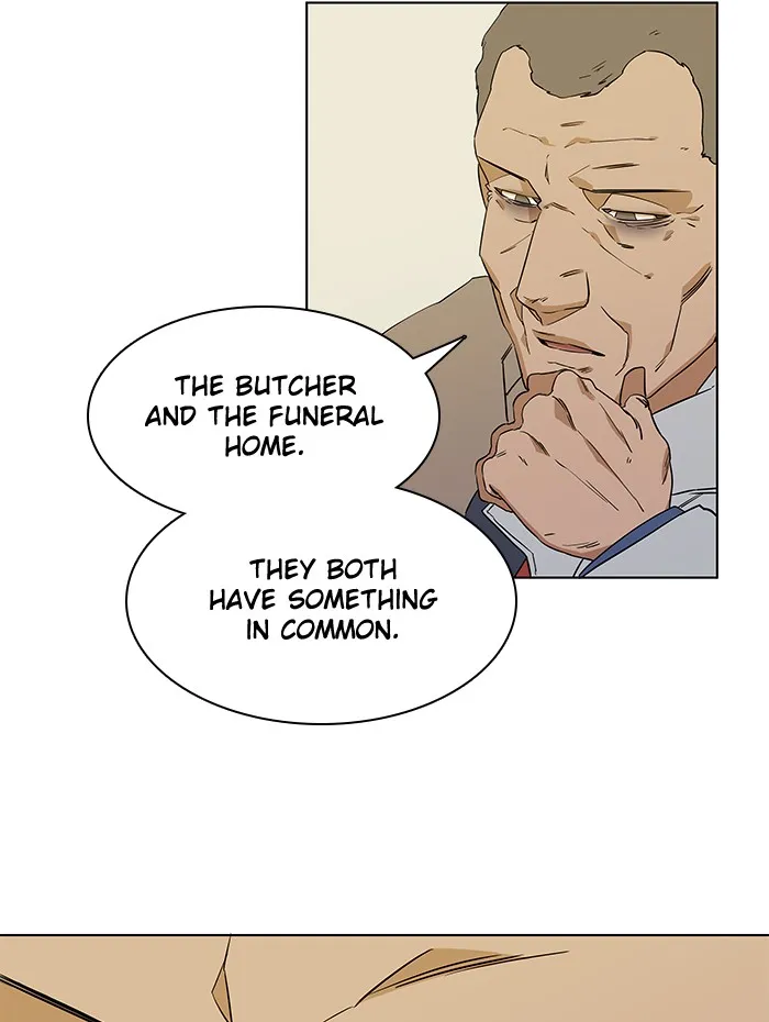 Parallel City Chapter 7 page 16 - 