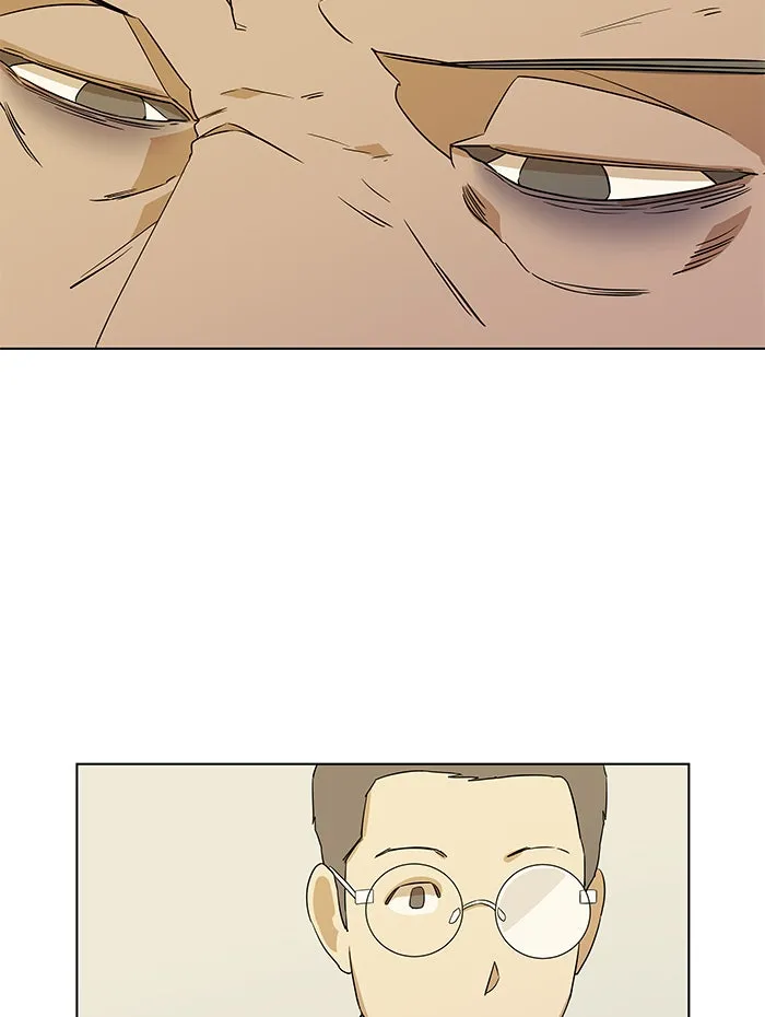 Parallel City Chapter 7 page 17 - 