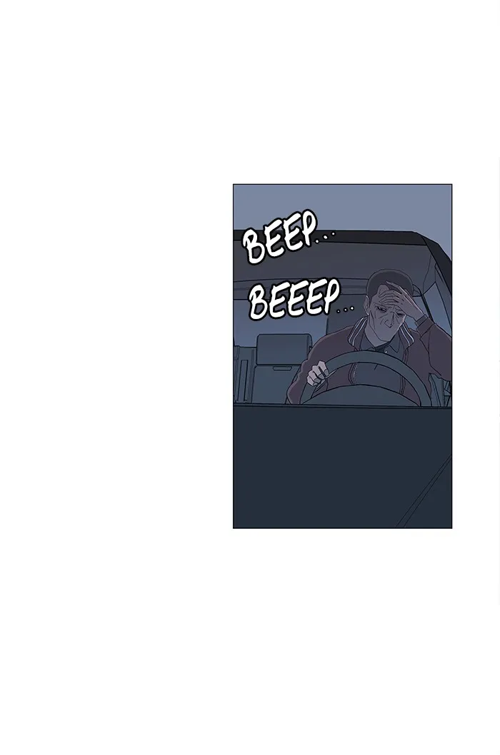Parallel City Chapter 7 page 32 - 