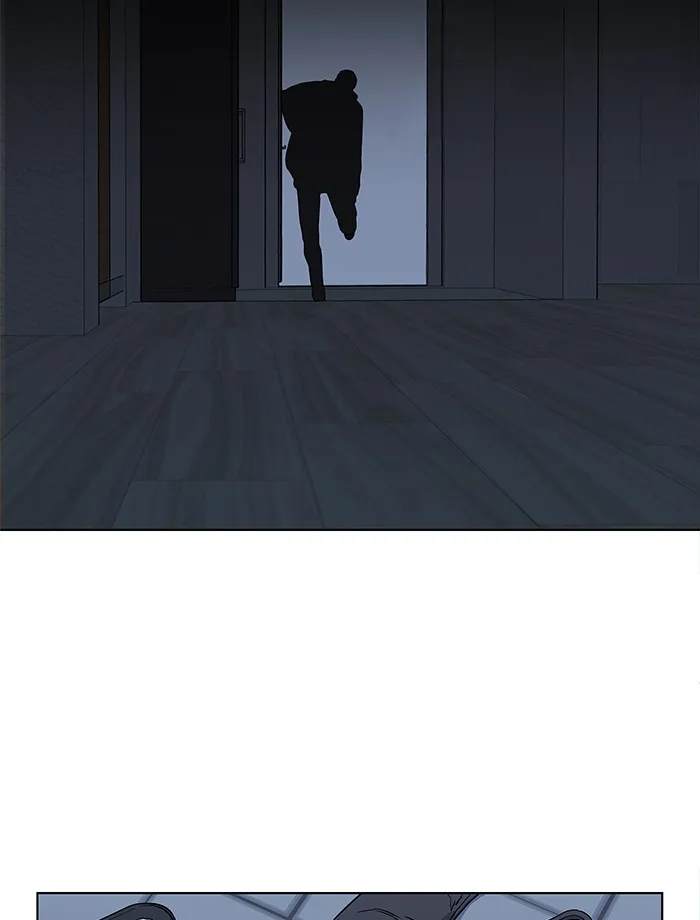 Parallel City Chapter 7 page 39 - 