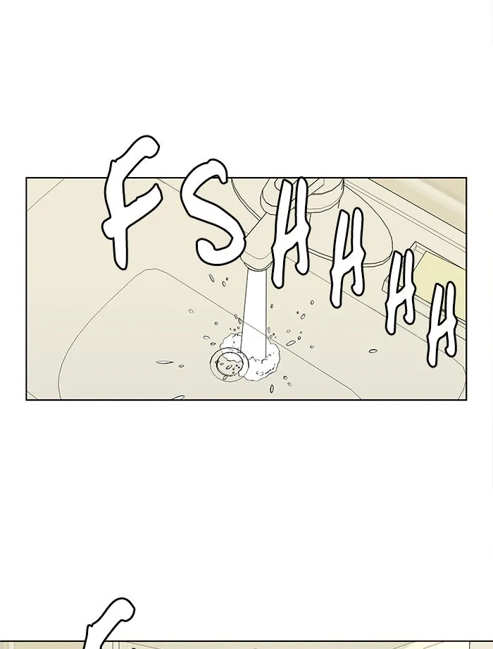 Parallel City Chapter 7 page 41 - 
