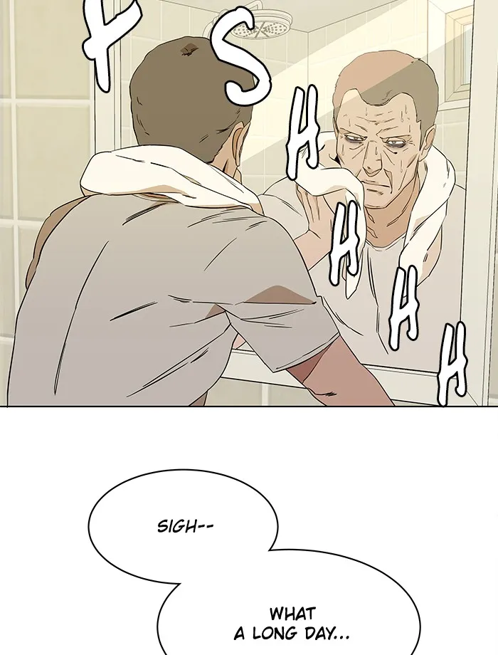 Parallel City Chapter 7 page 42 - 