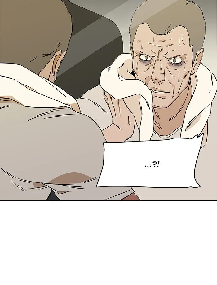 Parallel City Chapter 7 page 44 - 