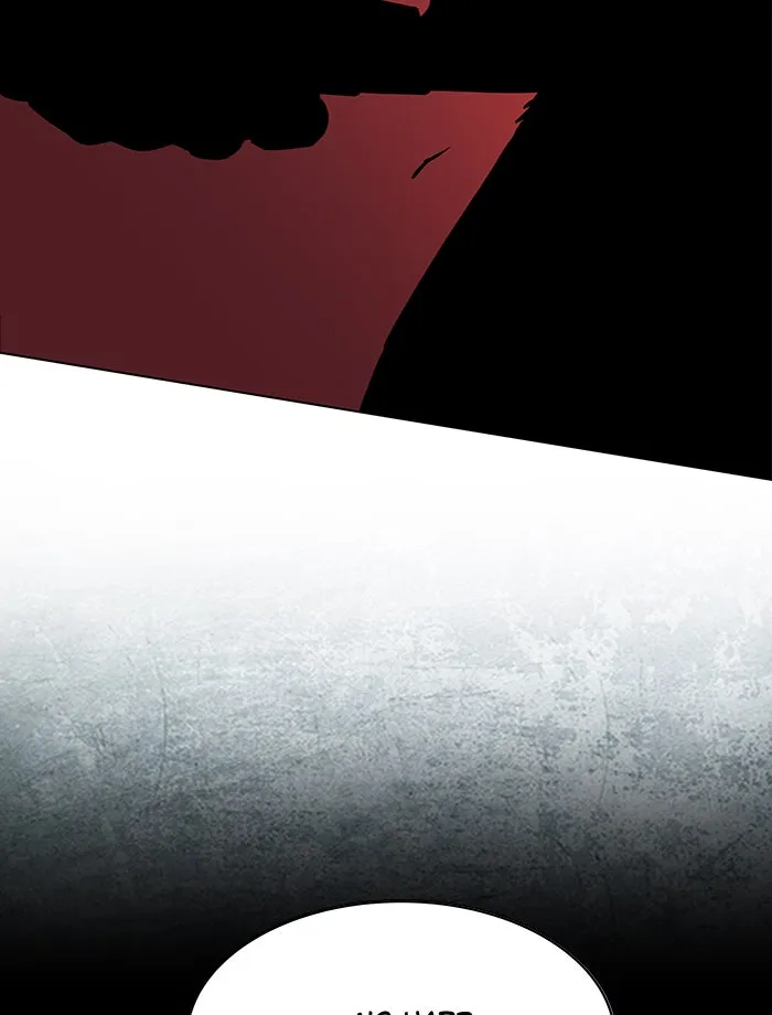 Parallel City Chapter 7 page 48 - 