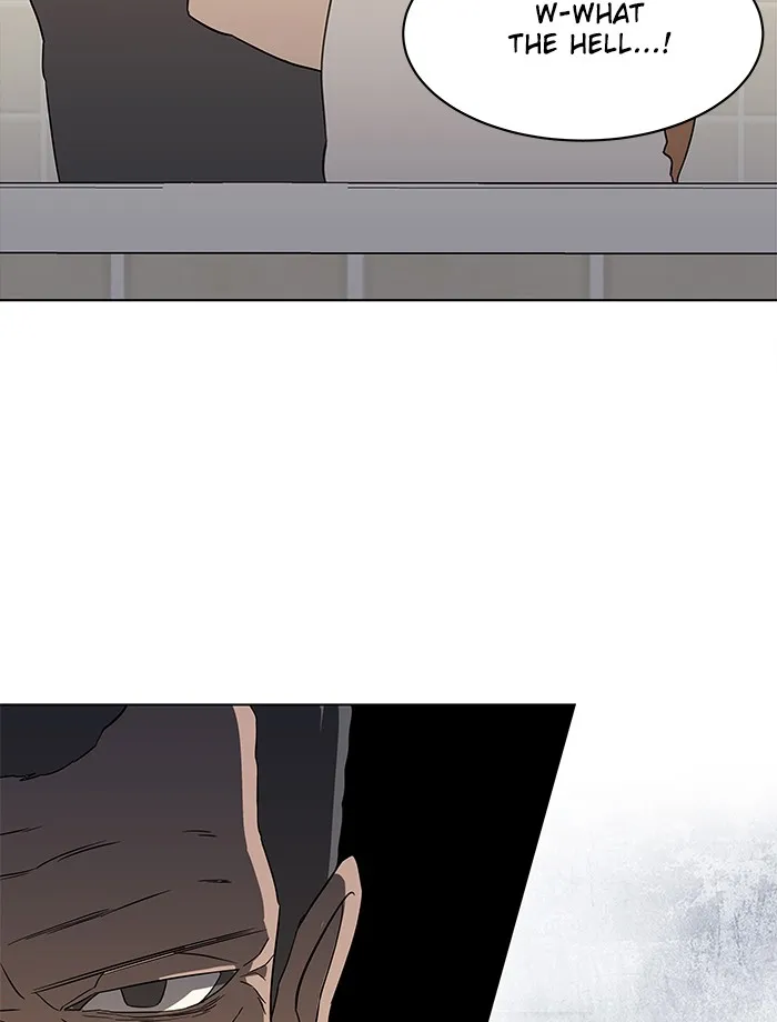 Parallel City Chapter 7 page 51 - 