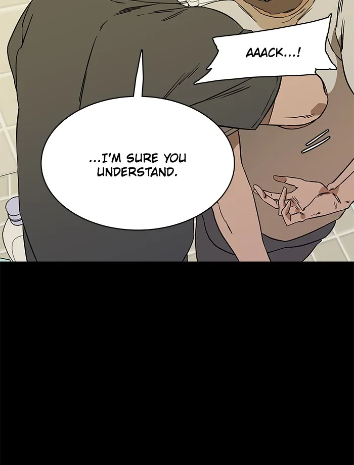 Parallel City Chapter 7 page 56 - 