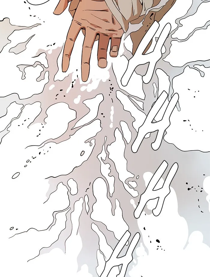 Parallel City Chapter 7 page 70 - 
